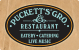 Puckett's Grocery 